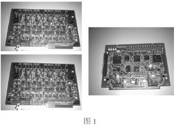 SUPMAX800D卡件性能的改进和升级换代